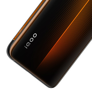 iQOO 4G手机 6GB+128GB 熔岩橙