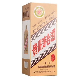 MOUTAI 茅台 生肖纪念酒 猴年+猪年 53%vol 酱香型白酒 500ml*2瓶 双支装