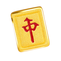 CHOW TAI SENG 周大生 大赢家系列 Y0GC0748 麻将足金转运珠 红中款