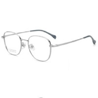 HD 汇鼎 7820 银色β钛眼镜框+1.60折射率 非球面镜片