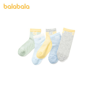 巴拉巴拉 宝宝袜夏季网眼袜儿童短袜男女童防蚊袜防着凉五双装撞色