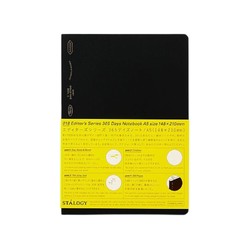 STALOGY S4102 B5线装式装订笔记本 黑色 单本装