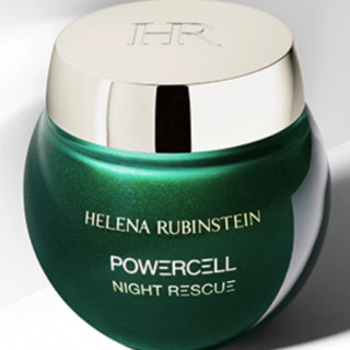 HELENA RUBINSTEIN 赫莲娜 绿宝瓶修护睡眠晚霜面霜 50ml