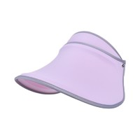 Auberge 艾比 男女款遮阳帽 AFM-368M 浅紫色