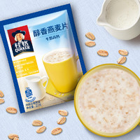 QUAKER 桂格 牛奶高钙 醇香燕麦片 540g