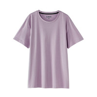 Baleno 班尼路 男士圆领短袖T恤 88802215 香芋紫 XXL
