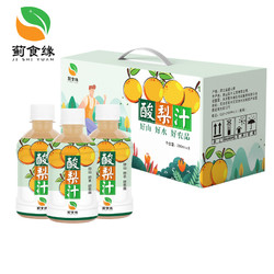 蓟食缘 酸梨汁果味饮料 280ml*8瓶/箱