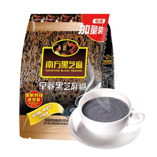 NANFANG BLACK SESAME 南方黑芝麻 黑芝麻糊组合装 2口味 1.3kg（低糖黑芝麻糊800g+燕麦黑芝麻糊500g）