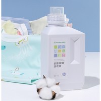 PLUS会员：全棉时代 婴儿洗衣液 1kg