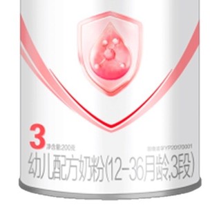 BEINGMATE 贝因美 爱加系列 幼儿奶粉 国产版 3段 200g