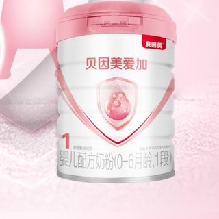 BEINGMATE 贝因美 爱加系列 婴儿奶粉 国产版 1段 800g*2罐