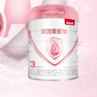 BEINGMATE 贝因美 爱加系列 幼儿奶粉 国产版 3段 800g