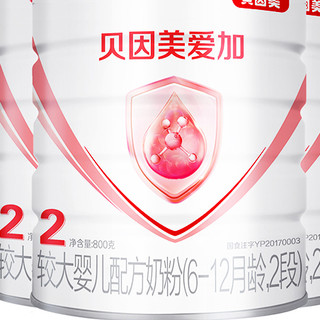 BEINGMATE 贝因美 爱加系列 较大婴儿奶粉 国产版 2段 800g*6罐