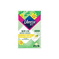 Libresse 薇尔 植萃V感系列 女性护理湿巾 18片/盒