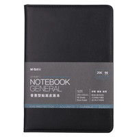 M&G 晨光 APYE8P11 皮面笔记本 A5 黑色 单本装