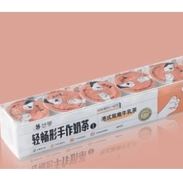 YOU AO～ 悠奥 港式鸳鸯牛乳茶 25g*6