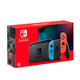 Nintendo 任天堂 港版 Switch游戏主机 续航增强版 红蓝