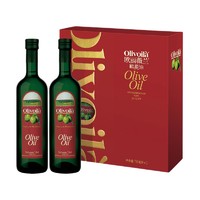 olivoilà 欧丽薇兰 特级初榨橄榄油 718ml*2瓶 礼盒装