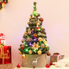 新新精艺 圣诞树带灯套餐  90cm