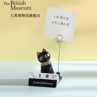大英博物馆 安德森猫 便签夹