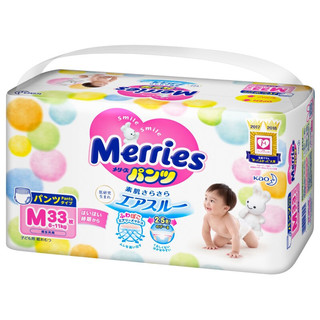 Merries 妙而舒 拉拉裤 M33片