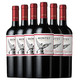 MONTES 蒙特斯 智利蒙特斯（montes）经典系列赤霞珠进口干红葡萄酒750ml*6整箱装