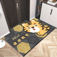 BUDISI 布迪思 hello小老虎 入户门地垫 50*80cm