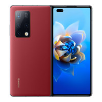 HUAWEI 华为 Mate X2 典藏版 5G折叠屏手机 12GB+512GB 瑞红