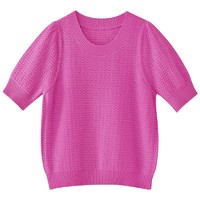 SOLWEIGE 索维格 女士圆领针织衫 MT21256 粉色 M