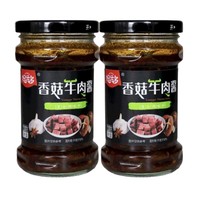 Hao yun duo 好运多 香菇牛肉酱 218g*2瓶