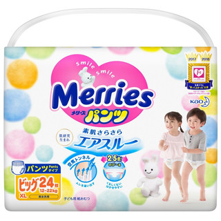 Merries 妙而舒 拉拉裤 XL24片