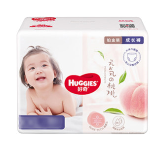 HUGGIES 好奇 铂金装系列 拉拉裤 XXL74片