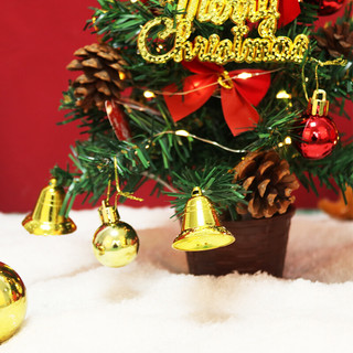 盛世泰堡 迷你圣诞树 30cm 松果款