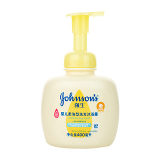 JJohnson & Johnson 强生 柔泡型洗发沐浴露 400ml*3瓶