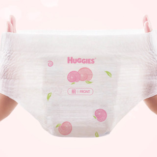 HUGGIES 好奇 铂金装系列 拉拉裤 XL68片*2包