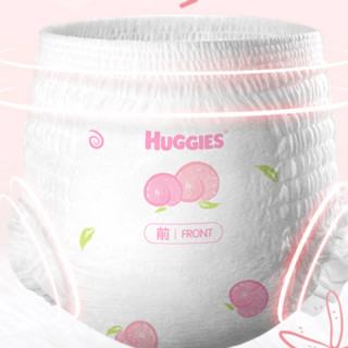 HUGGIES 好奇 铂金装系列 拉拉裤 XL68片*2包