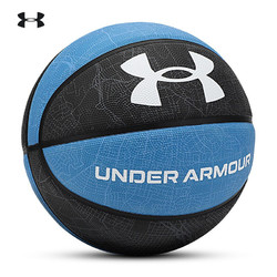 【省52.4元】安德玛篮球_under armour 安德玛 7号橡胶篮球耐磨防滑室