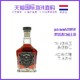 杰克丹尼 欧洲直邮Jack Daniel's杰克丹尼威士忌700ML原装进口烈酒45%vol