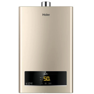 Haier 海尔 燃气热水器13升家用变频恒温智能变升防冻节能速热富氧蓝焰低压启动强排式天然气热水器