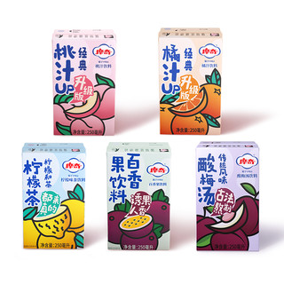 MUCH 摩奇 饮料水蜜桃250ml*10盒宿舍网红饮品桃汁柠檬茶百香果橘汁果汁