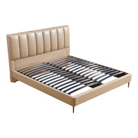 Sleemon 喜临门 夏卡 意式皮床 香槟色 1.5m床