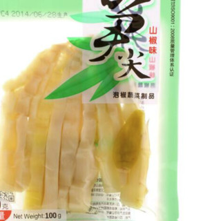 YUYU 有友 笋尖 山椒味 100g*10袋