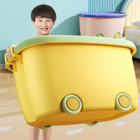 儿童玩具收纳盒整理箱客厅宝宝储物神器家用塑料箱子置物筐大容量