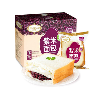 玛呖德 紫米面包770g奶酪三明治夹心早餐软面包学生宿舍零食整箱