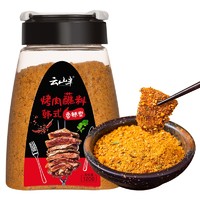 YUNSHANBAN 云山半 香辣型 韩式烤肉蘸料 120g
