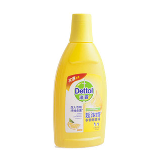 Dettol 滴露 超浓缩衣物除菌液 700ml 清新柠檬