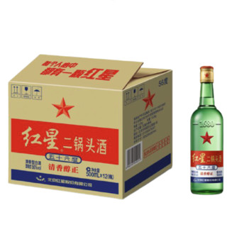 红星 绿瓶 1680 二锅头 清香纯正 56%vol 清香型白酒 500ml*12瓶 整箱装