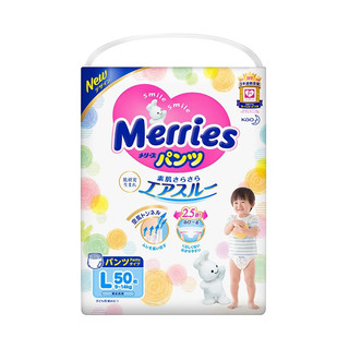 Merries 妙而舒 拉拉裤 L50片*2包