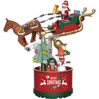 Decool 迪库积木 69005 圣诞转转杯