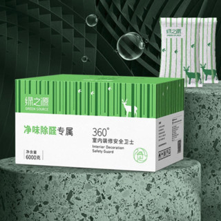 GREEN SOURCFE 绿之源 360°系列 z-2436 活性炭包 100g*60包